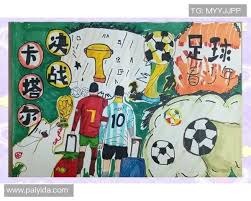 一个细节就让球队出局？瓜迪奥拉谈阿尔瓦雷斯“