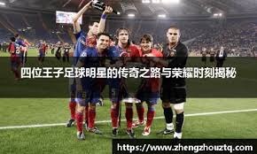 石川佳纯恨嫁宣言：很想三年内结婚 喜欢打高尔夫最近在学中国烹饪