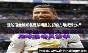 ROG游戏手机2与腾讯游戏强强联合，京东游戏手机战略开启新征程