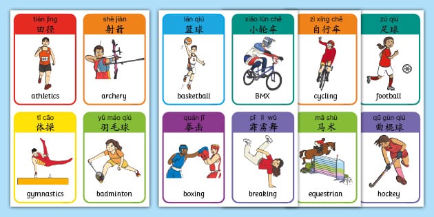 CBA：广厦大胜福建 赵嘉仁、许钟豪伤愈复出