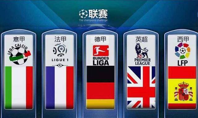 助力国有经