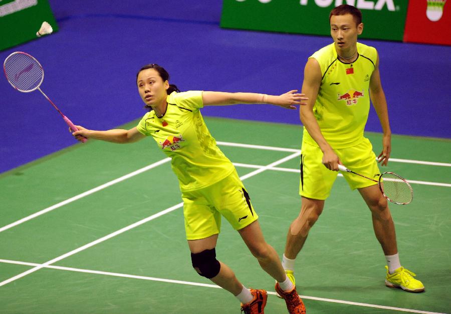 步走向世界 步走向世界