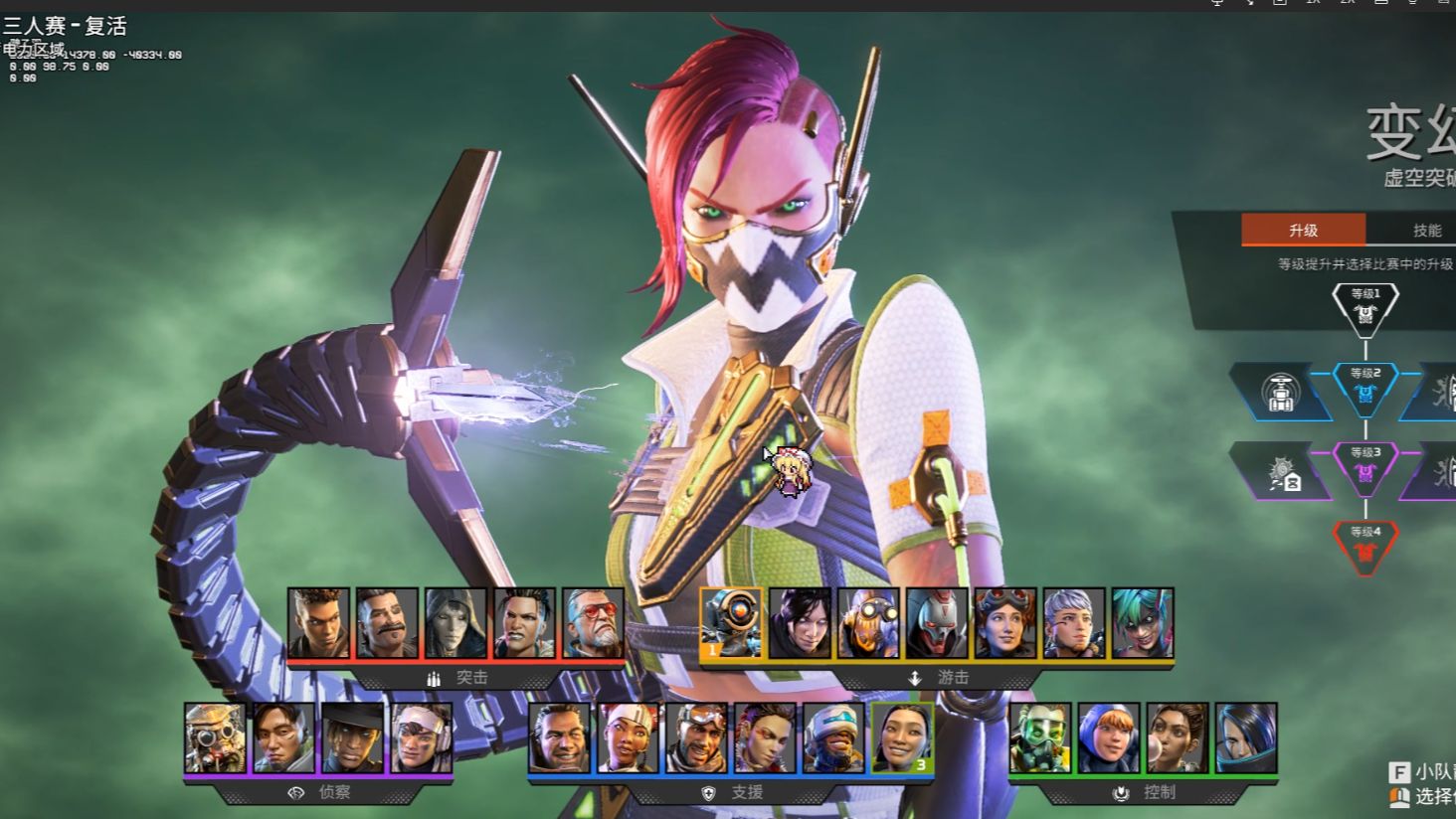 但在水中我 但在水中我