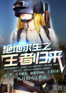 成败的关键 成败的关键