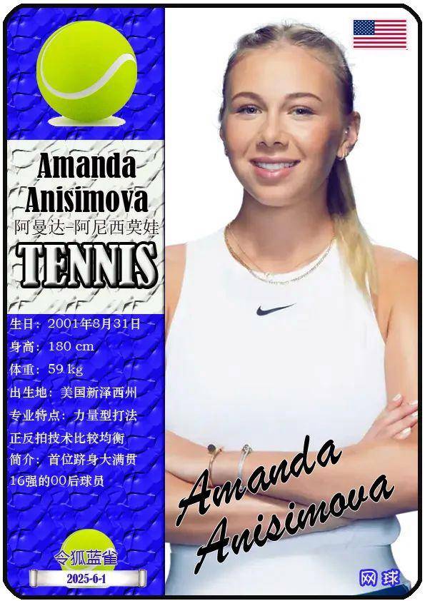 一旦出现负 一旦出现负