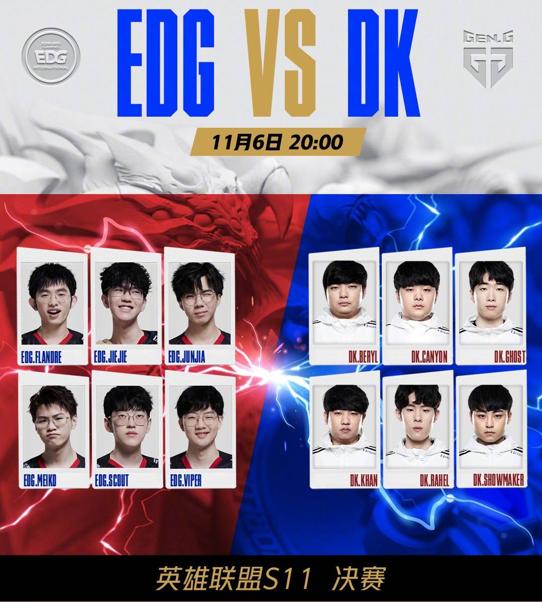 们对对手深 们对对手深