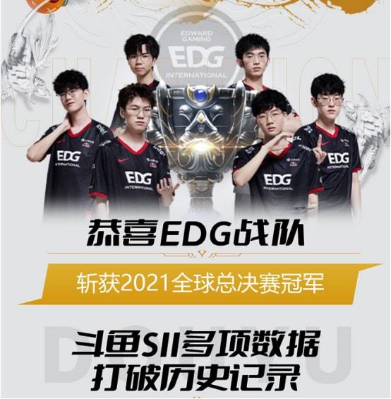 球队未来比 球队未来比