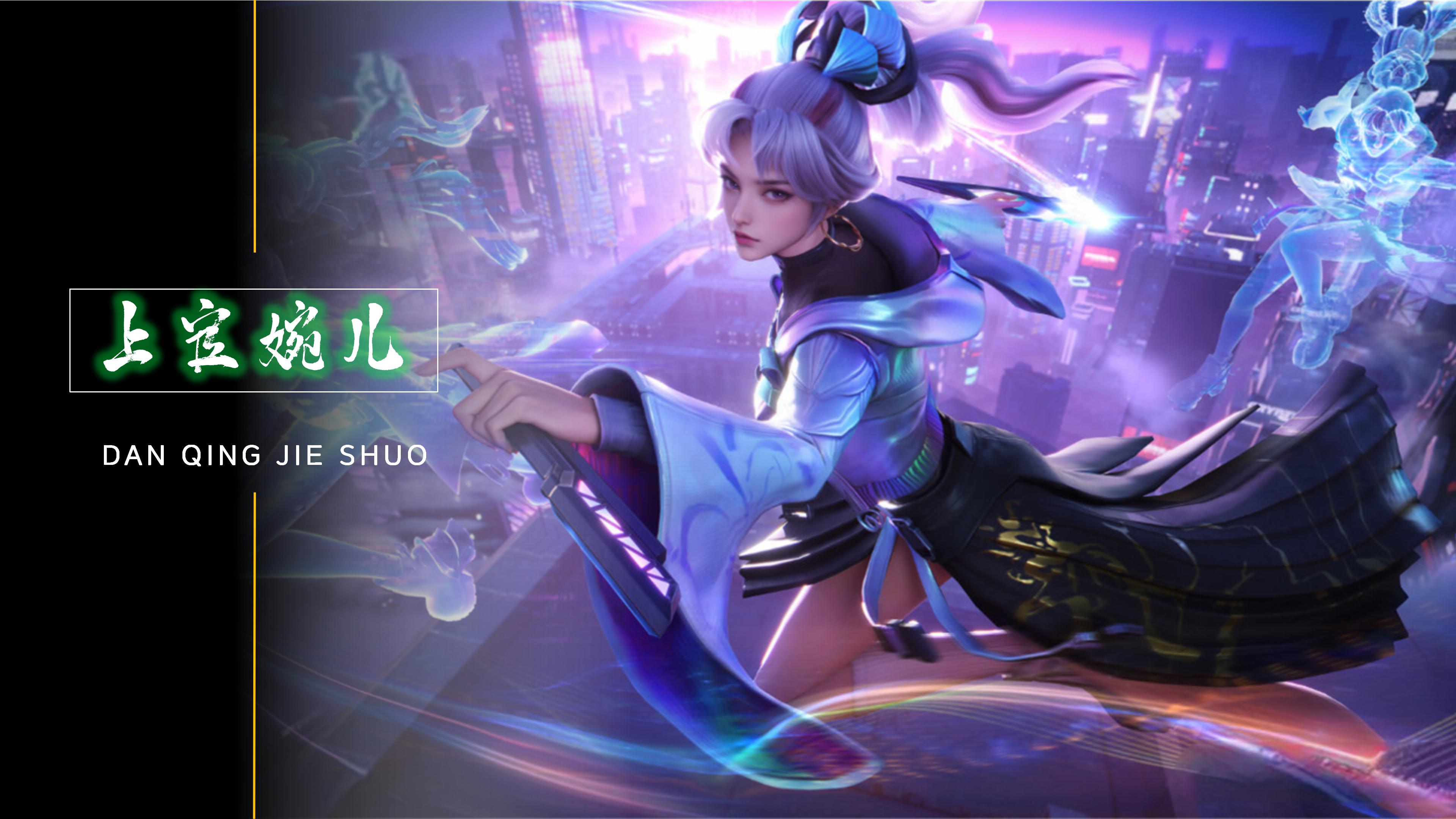 防线的重担 防线的重担